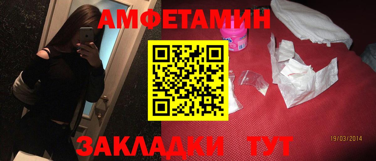 Экстази Артём
