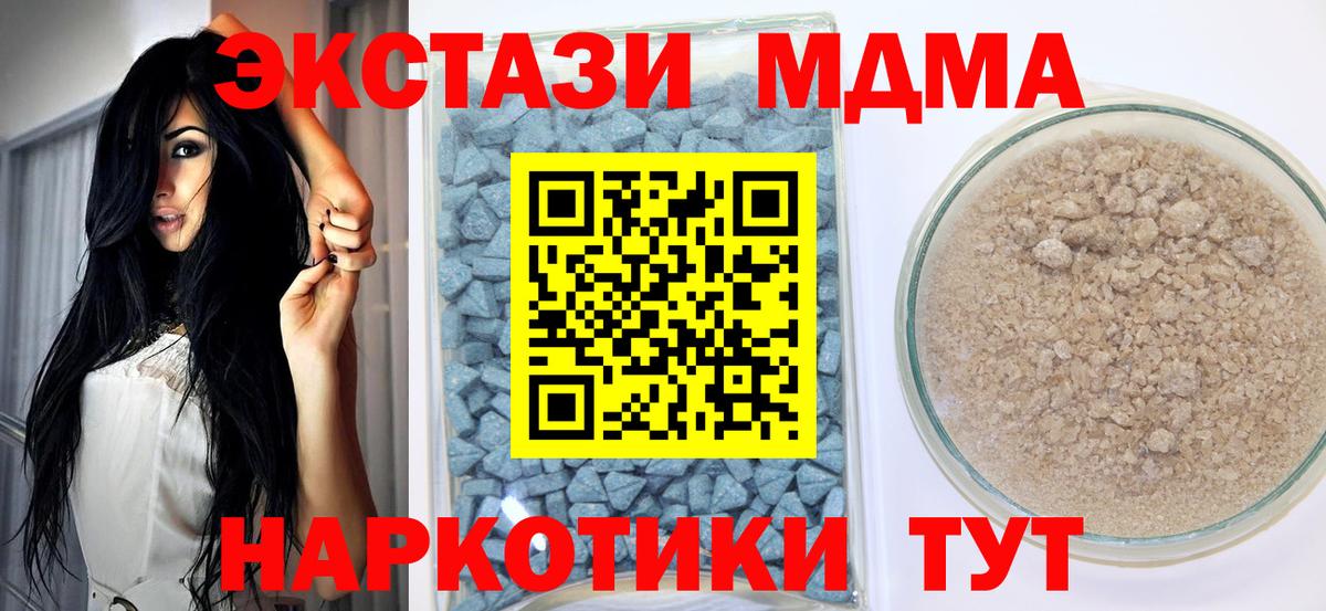 Ecstasy  Вход с VPN  Артём  Ecstasy диски  ЭКСТАЗИ louis Vuitton 