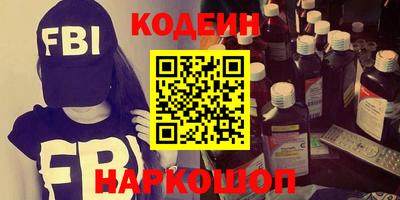 mdpv Чапаевск