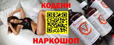 mdma Чебаркуль