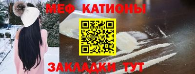 соль ск Чебоксары