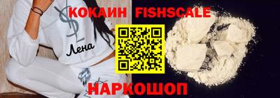 mdpv Чапаевск