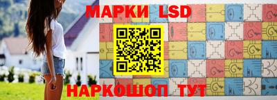 mdma Чебаркуль
