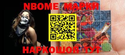 mdma Чебаркуль
