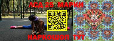 mdpv Чапаевск