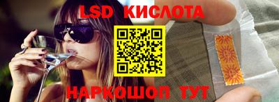 mdpv Чапаевск