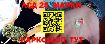 mdpv Чапаевск