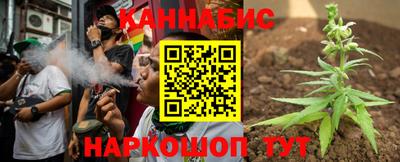 соль ск Чебоксары