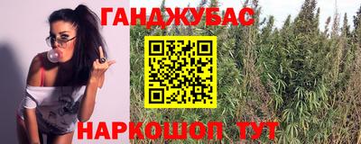 соль ск Чебоксары