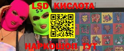 mdpv Чапаевск
