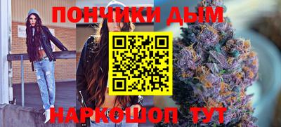 mdpv Чапаевск