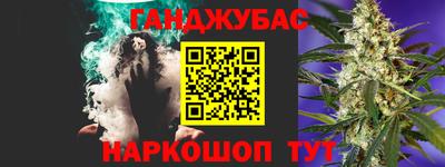 mdpv Чапаевск