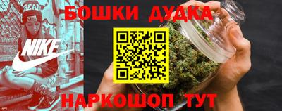 mdpv Чапаевск