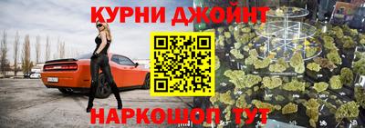 соль ск Чебоксары
