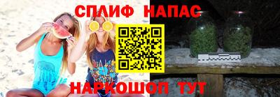 mdma Чебаркуль