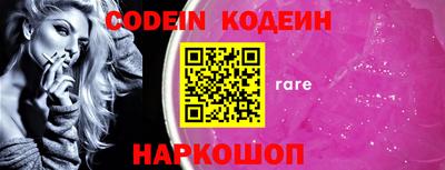 mdma Чебаркуль
