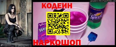mdma Чебаркуль