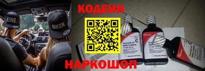 mdpv Чапаевск