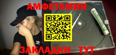 mdma Чебаркуль