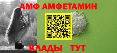 mdpv Чапаевск