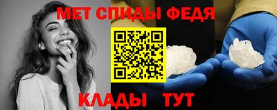 mdpv Чапаевск
