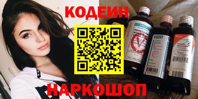 соль ск Чебоксары
