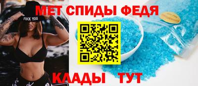 соль ск Чебоксары