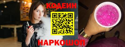 mdma Чебаркуль