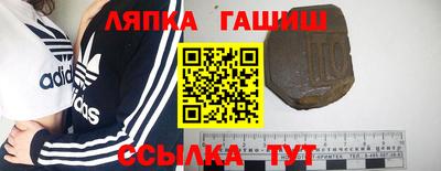 соль ск Чебоксары
