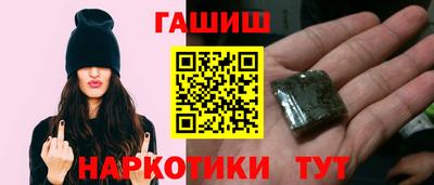 mdma Чебаркуль