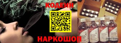 соль ск Чебоксары