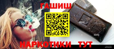 mdma Чебаркуль